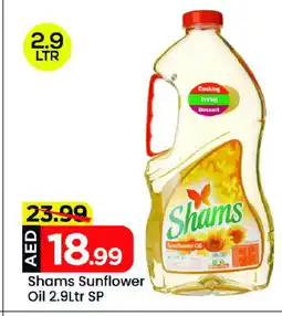 Mark & Save SHAMS Sunflower Oil offer