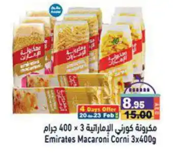 Aswaq Ramez EMIRATES Macaroni offer