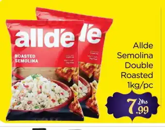 Al Madina ALLDE Semolina / Rava offer