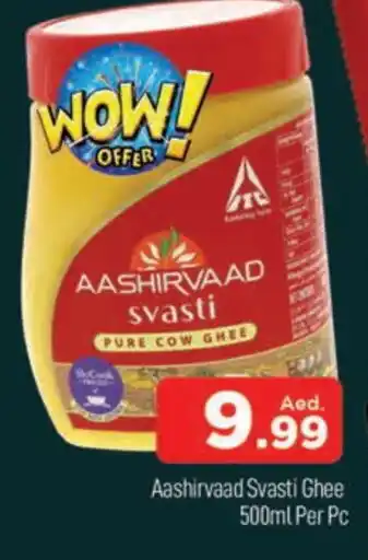 Al Madina AASHIRVAAD Ghee offer