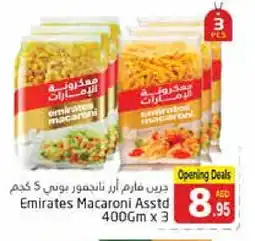 Pasons EMIRATES Macaroni offer