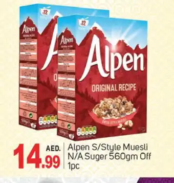 Talal Market ALPEN Cereals offer