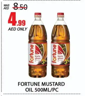 Al Madina FORTUNE Mustard Oil offer