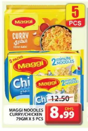 Grand Hyper Market MAGGI Noodles offer