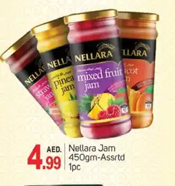 Talal Market NELLARA Jam offer