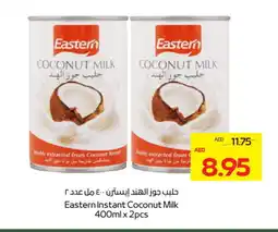 Megamart EASTERN Coconut Milk offer