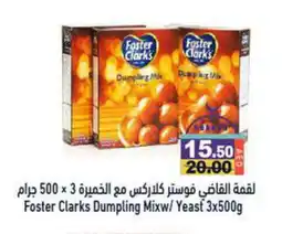 Aswaq Ramez FOSTER CLARKS Dumpling Mix offer