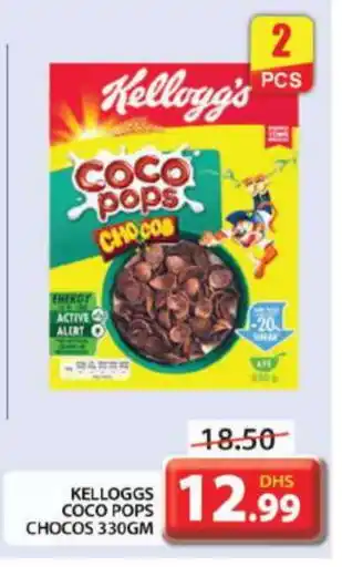 Grand Hyper Market KELLOGGS Cereals offer