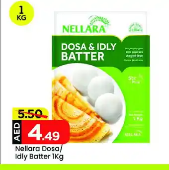 Mark & Save NELLARA Idly / Dosa Batter offer