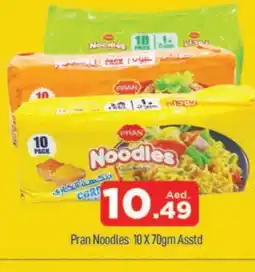 Al Madina PRAN Noodles offer