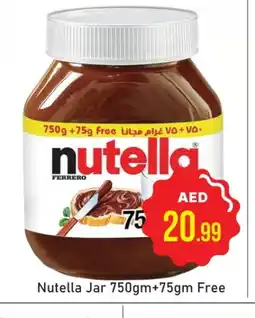 Al Madina NUTELLA Chocolate Spread offer