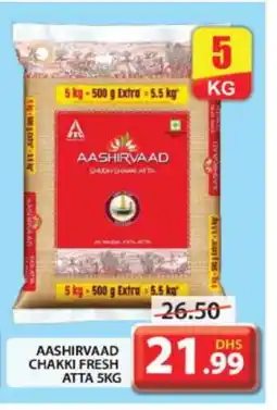 Grand Hyper Market AASHIRVAAD Atta offer