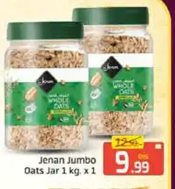 Mango Hypermarket LLC JENAN Oats offer