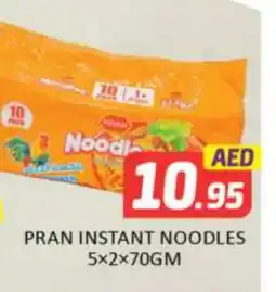 Al Madina PRAN Noodles offer