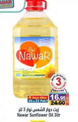 Aswaq Ramez NAWAR Sunflower Oil offer