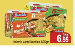 Al Madina INDOMIE Noodles offer