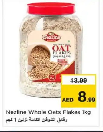 Nesto NEZLINE Oats offer