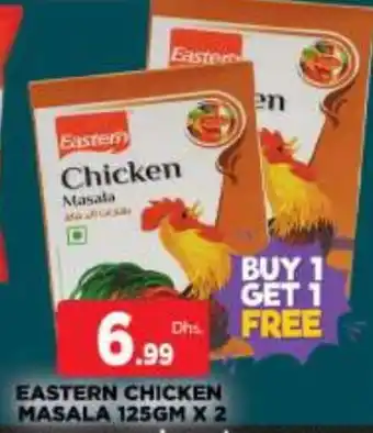 Al Madina EASTERN Spices / Masala offer