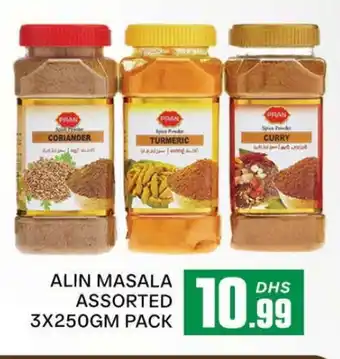 Al Madina PRAN Spices / Masala offer