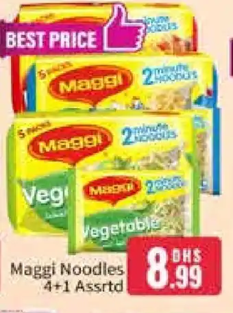 Al Madina MAGGI Noodles offer