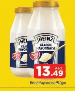 Al Madina HEINZ Mayonnaise offer