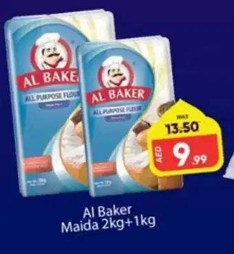 Al Madina AL BAKER All Purpose Flour offer