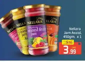 Mango Hypermarket LLC NELLARA Jam offer