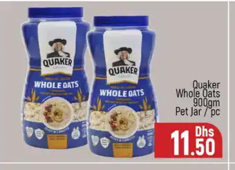 Al Madina QUAKER Oats offer