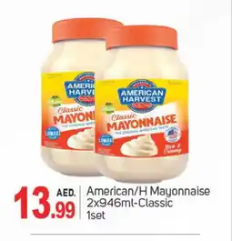 Talal Market AMERICAN HARVEST Mayonnaise offer