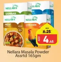 Al Madina NELLARA Spices / Masala offer