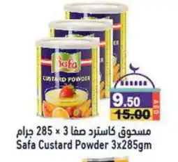 Aswaq Ramez SAFA Custard Powder offer