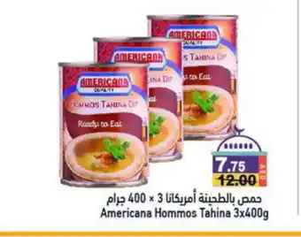 Aswaq Ramez AMERICANA Tahina & Halawa offer