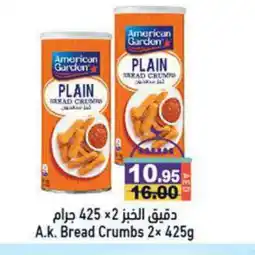 Aswaq Ramez AMERICAN GARDEN Bread Crumbs offer