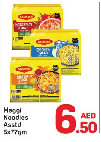 Day To Day MAGGI Noodles offer