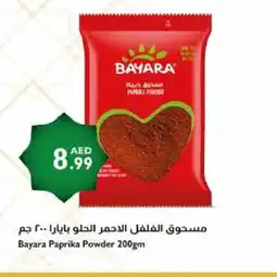 Istanbul Supermarket BAYARA Spices / Masala offer