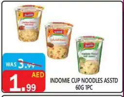 United Hypermarket INDOMIE Instant Cup Noodles offer