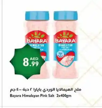 Istanbul Supermarket BAYARA Salt offer