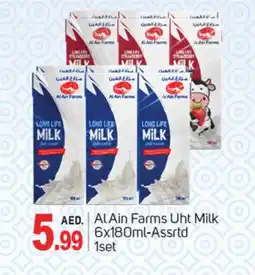 Talal Market AL AIN Long Life / UHT Milk offer