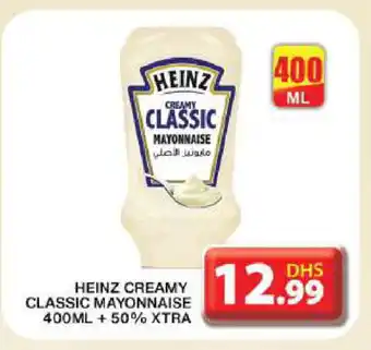 Grand Hyper Market HEINZ Mayonnaise offer