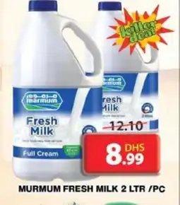 Grand Hyper Market MARMUM Full Cream Milk offer