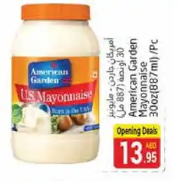 Pasons AMERICAN GARDEN Mayonnaise offer