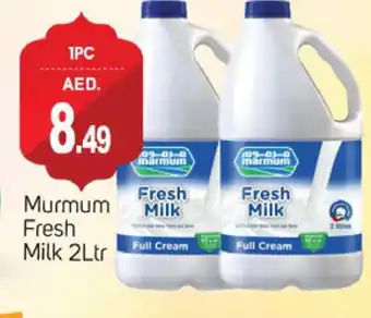 Talal Market MARMUM Fresh Milk offer