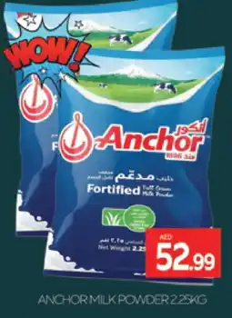 Al Madina ANCHOR Milk Powder offer