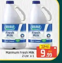 Mango Hypermarket LLC MARMUM Fresh Milk offer