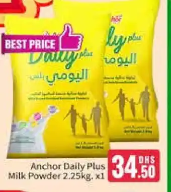 Al Madina ANCHOR Milk Powder offer