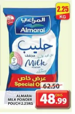 Grand Hyper Market ALMARAI Milk Powder offer