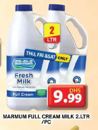 Grand Hyper Market MARMUM Full Cream Milk offer