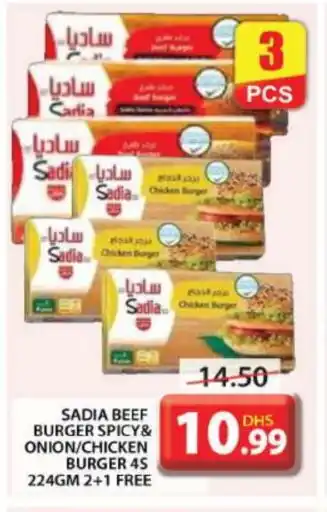 Grand Hyper Market SADIA Beef offer