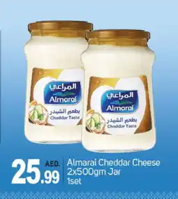 Talal Market ALMARAI Cheddar Cheese offer