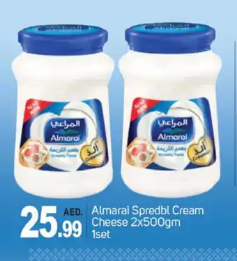 Talal Market ALMARAI Cream Cheese offer